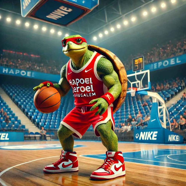 cover art for לאט, אבל בטוח?