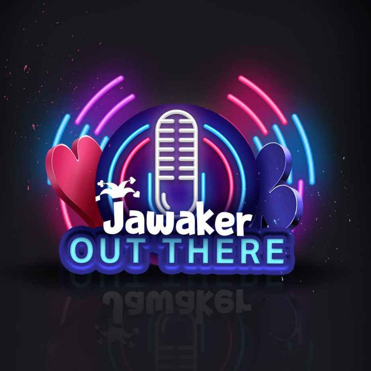 cover art for How HR shapes employee experience | الموارد البشرية تبني تجربة الموظف