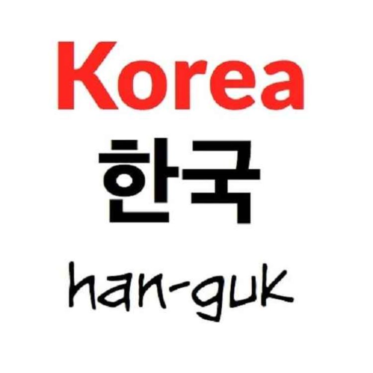 cover art for TIME FOR DINNER