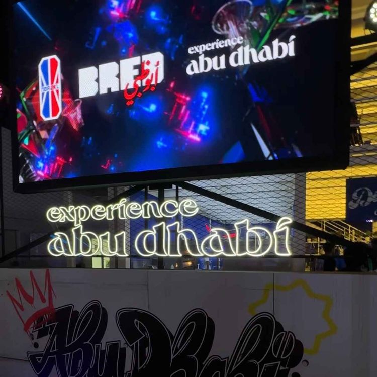 cover art for BRED 2024: Metro Boomin, Don Toliver and more hip-hop heavyweights wows Abu Dhabi. 12/5/24