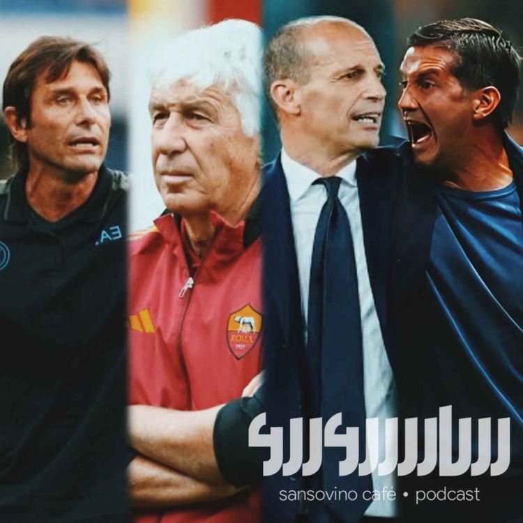 cover art for سری آ جذاب می شود