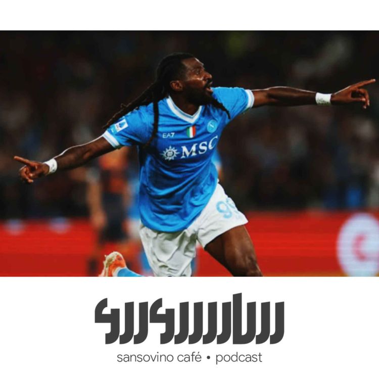 cover art for رقابت در سری آ داغ است