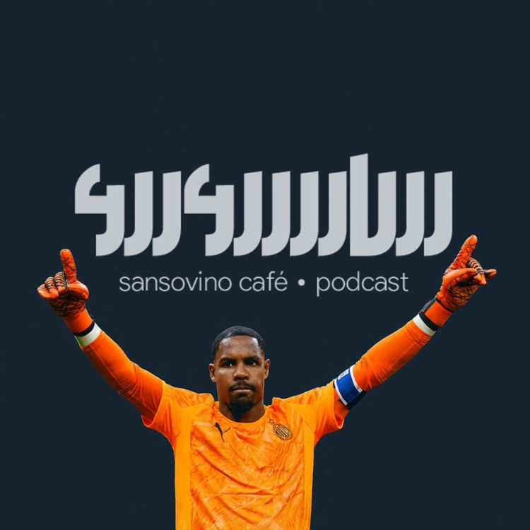 cover art for منیان جادویی