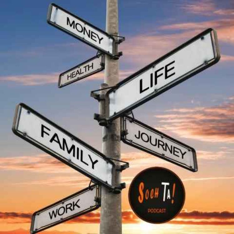 cover art for LIVING (AND OTHER SHIT THAT GO WITH IT) | EP. 33