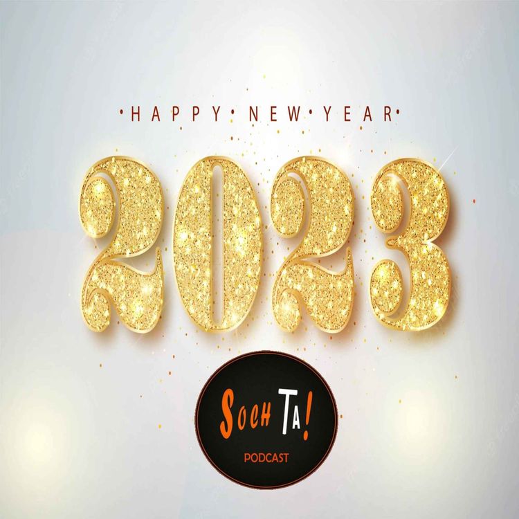 cover art for NEW YEAR'S RESOLUTION AND STUFF | EP. 36