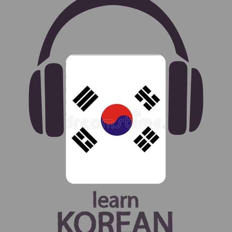 cover art for Lesson 4