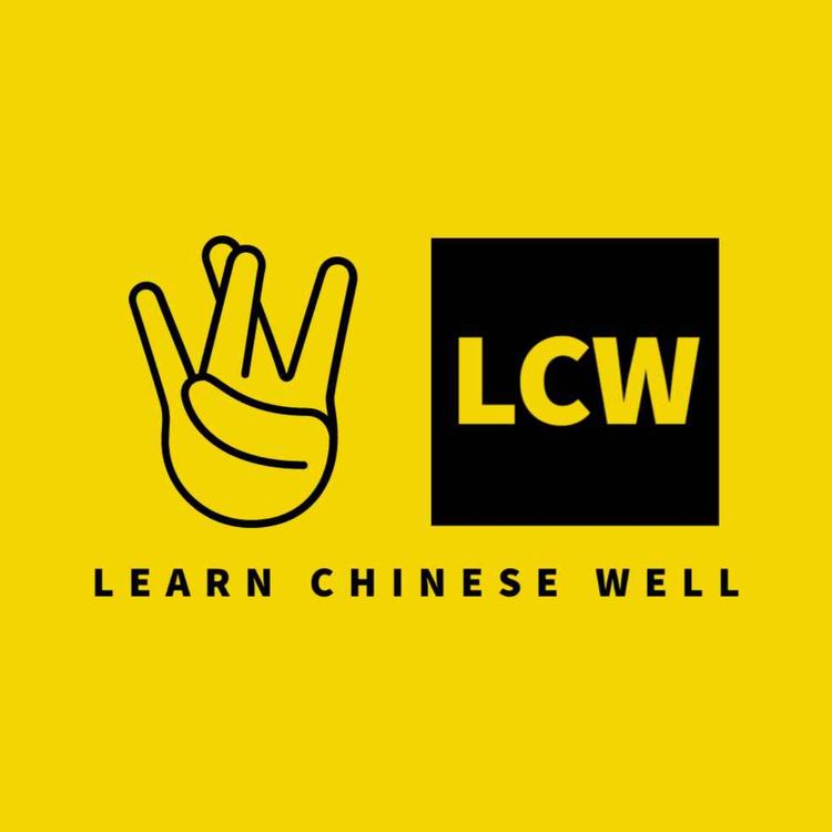 cover art for Number 4