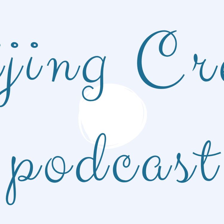 cover art for Name C