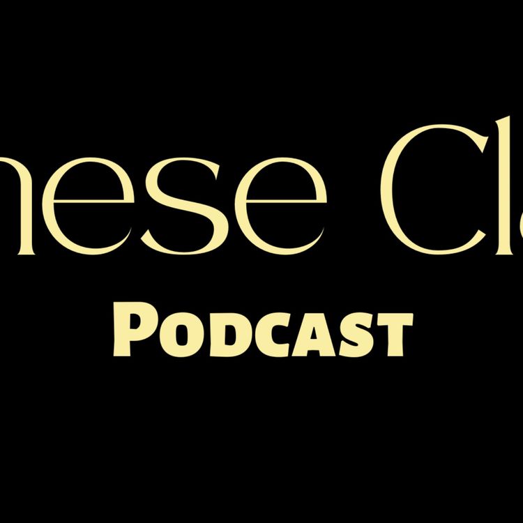 cover art for Part d