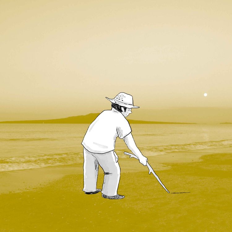 cover art for Te hā o te ora