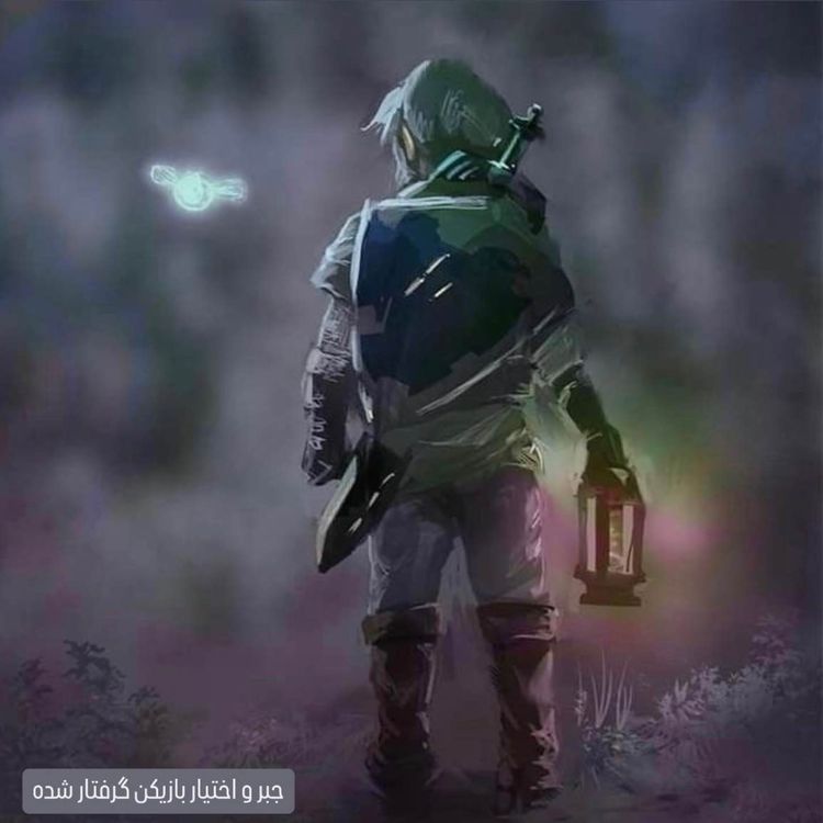 cover art for پادکست میوسن- جبر و اختیار بازیکنِ گرفتار شده