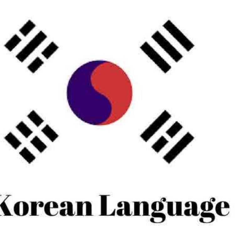 cover art for Lesson 4