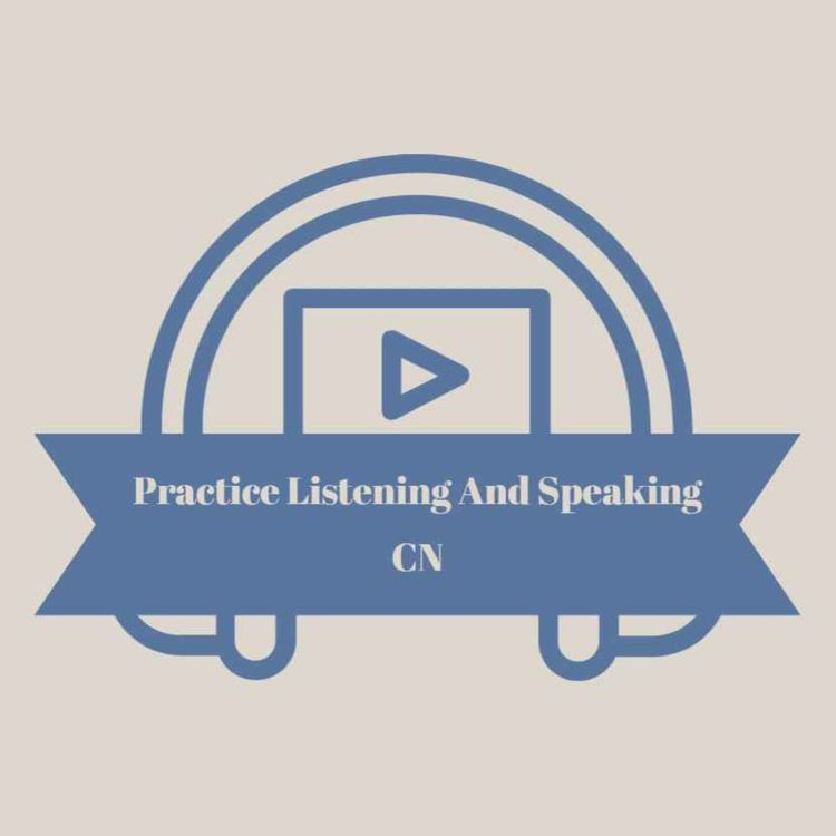 cover art for 5 - Brain stimulation