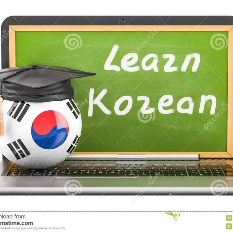 cover art for Lesson 4