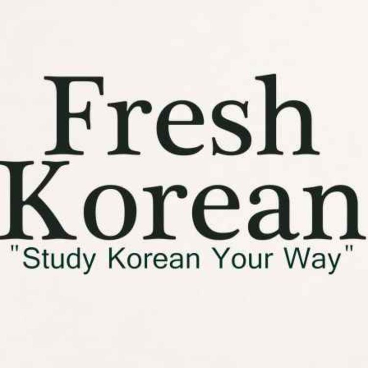 cover art for Lesson 3