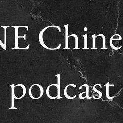 cover art for CNE Chinese's podcast