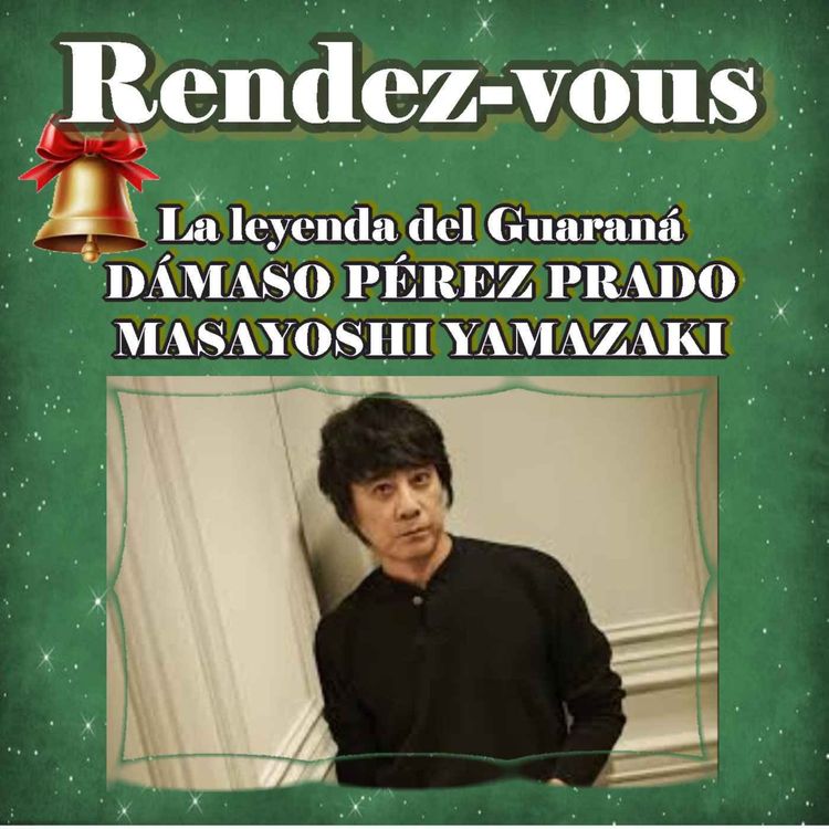 cover art for RDV 251223