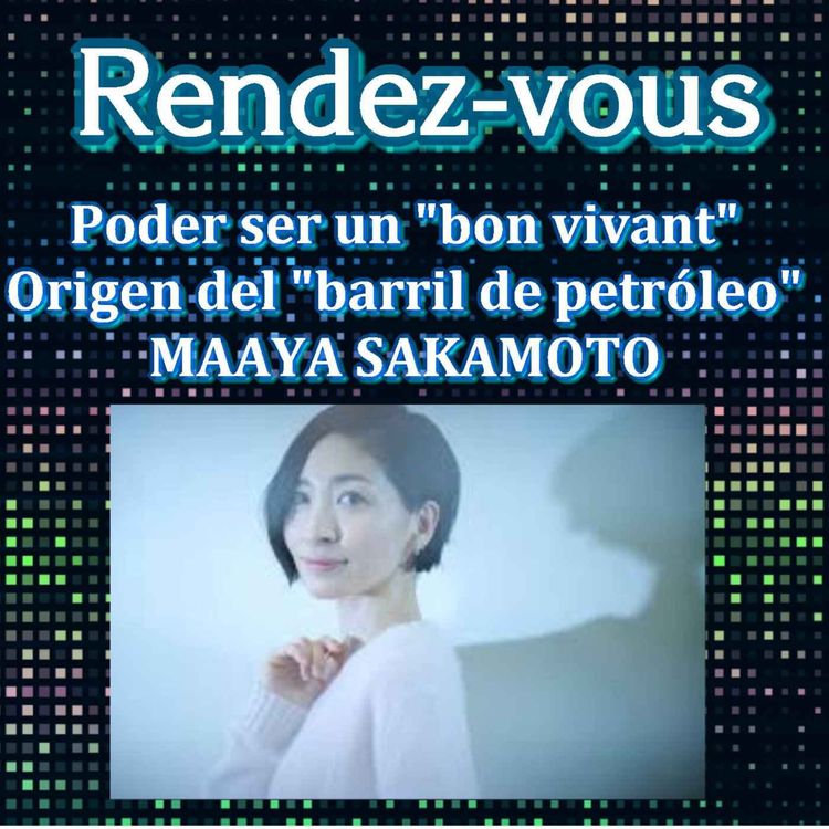 cover art for RDV 260331