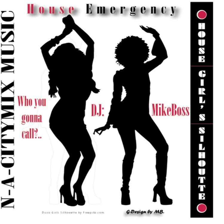 cover art for N-A-CITYMIX 17 ('The House')