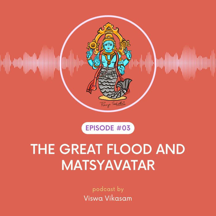 cover art for The Great flood and Matsyavatar - Lord Vishnu first incarnation in Telugu