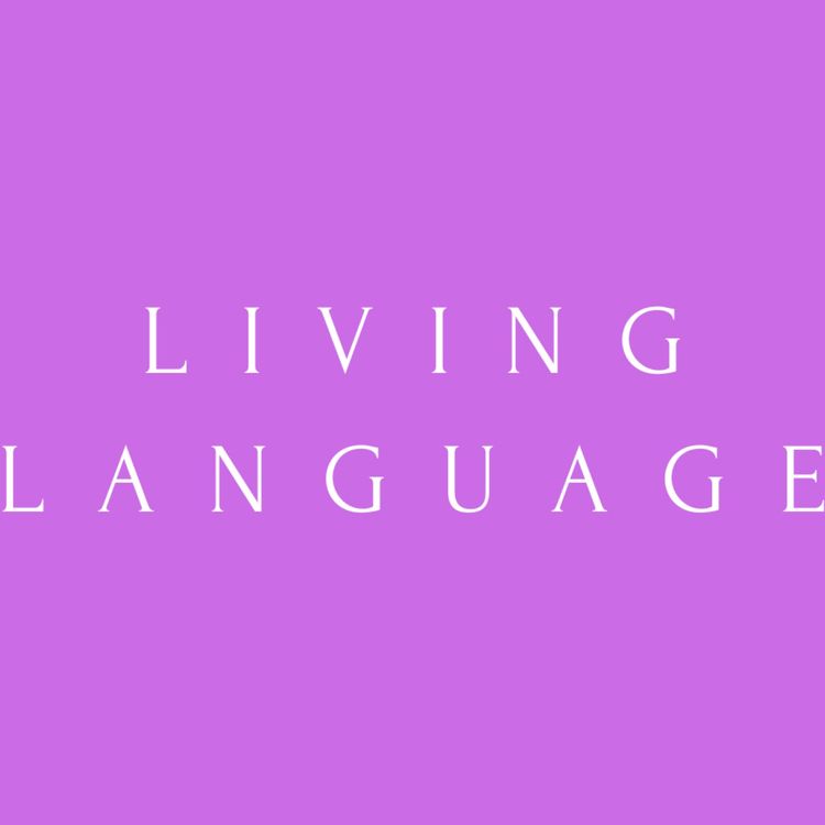 cover art for Living Language b