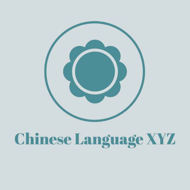 cover art for Book 1 Lesson 5