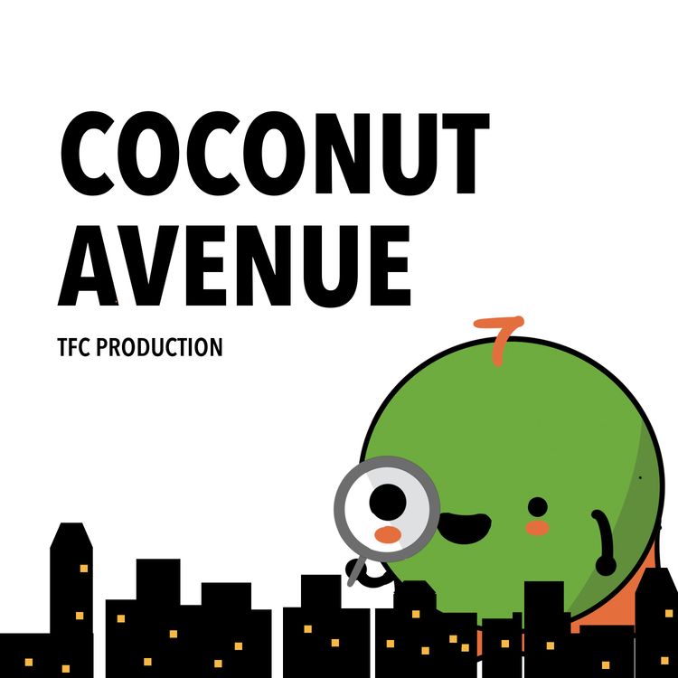 cover art for Want To Apply For BTOs But Dont Know How? Listen To This! [Coconut Avenue S02E01]