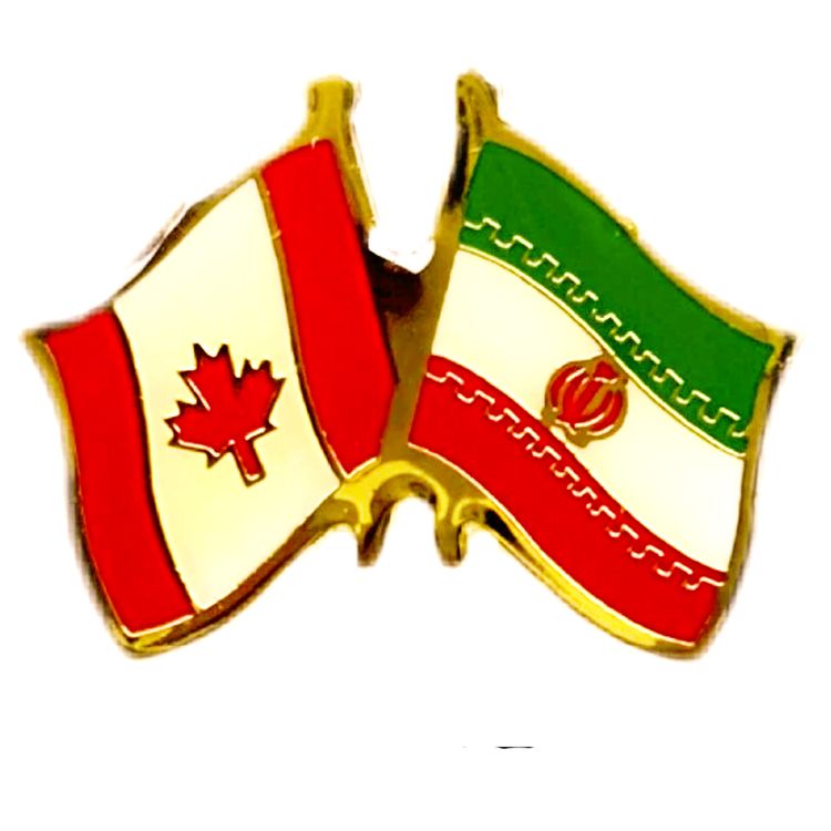 cover art for There Are Hundreds of Thousands of Iranian-Canadians. How Are They Doing?