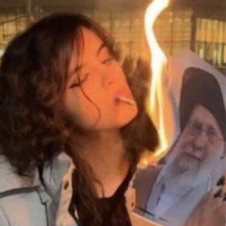 cover art for Iran So Far