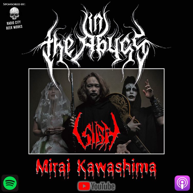 cover art for Mirai Kawashima (SIGH)