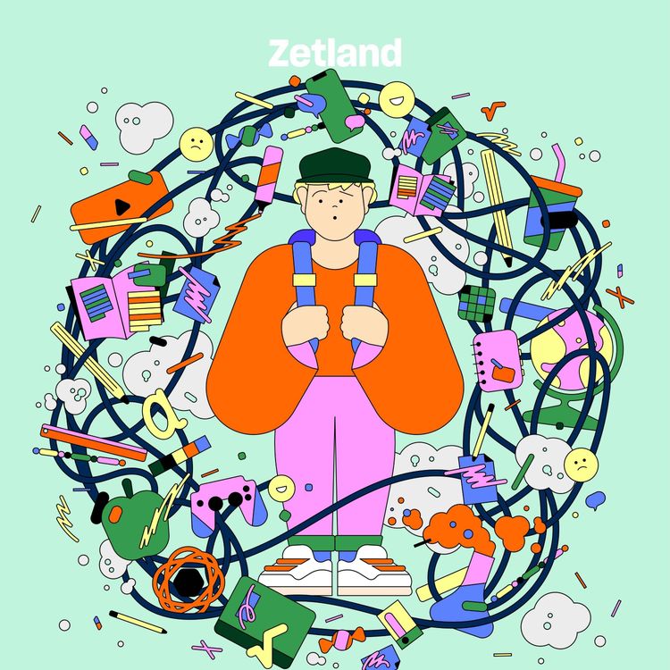 cover art for Ængstelige forældre får ængstelige børn, mener professor i Trivselskommissionen