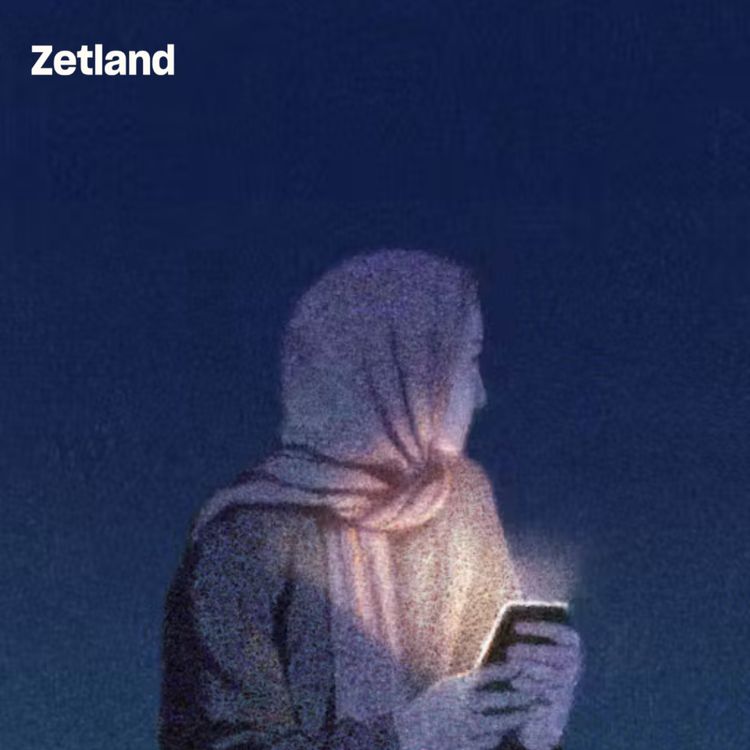 cover art for Hvor er Khadije?