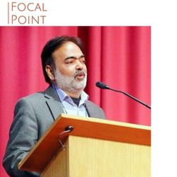 cover art for Focal Point by Ajay Umat