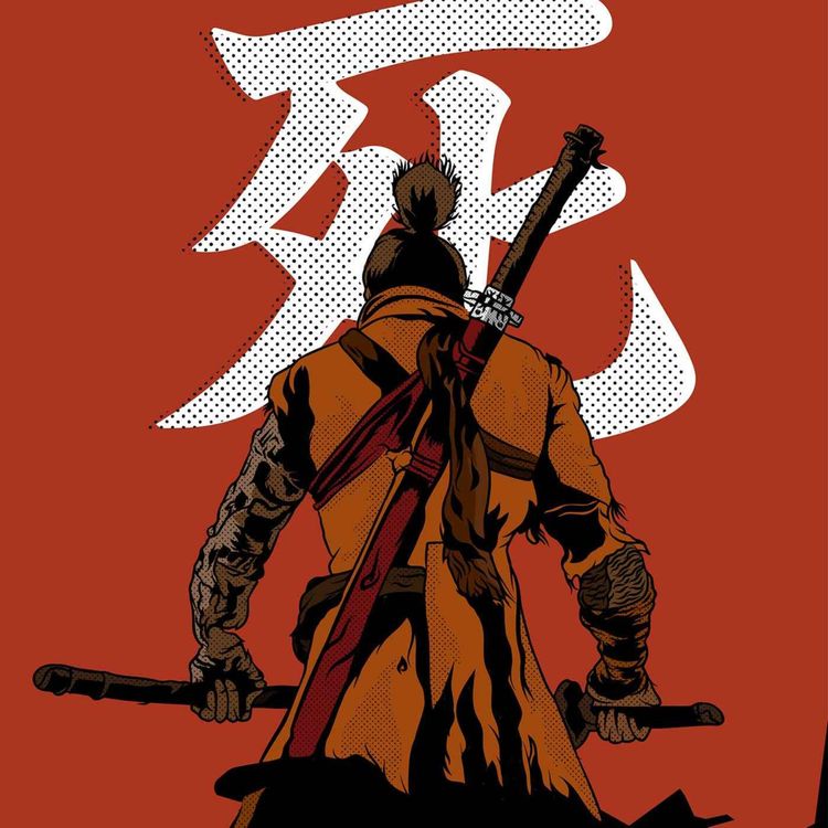 cover art for Inbetween Podcast 200