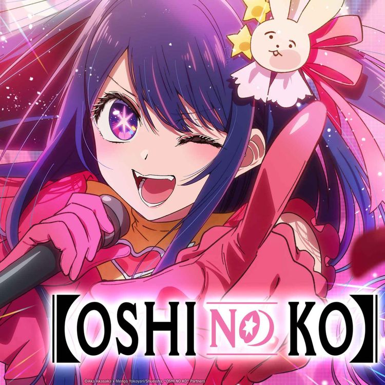 cover art for 2026 catch up