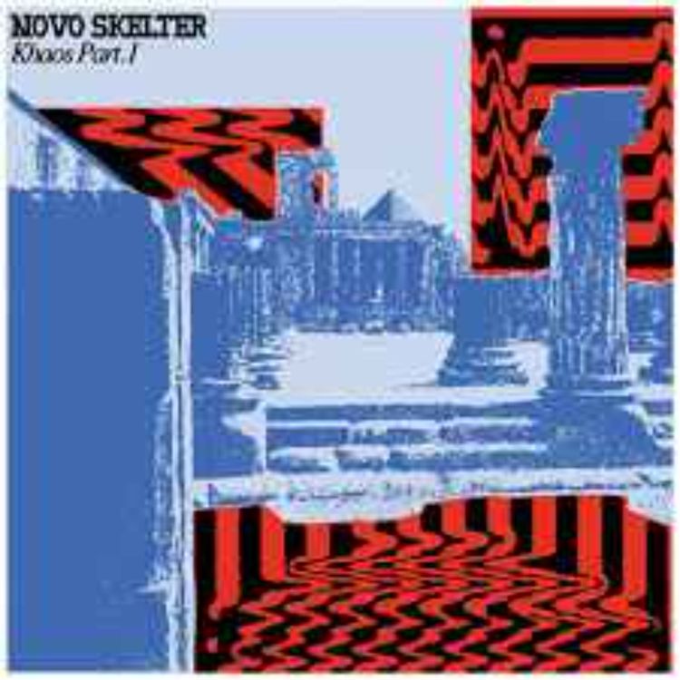 cover art for Tous les canards vont à la mare 19/10/25