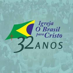 cover art for OBPC Aruja