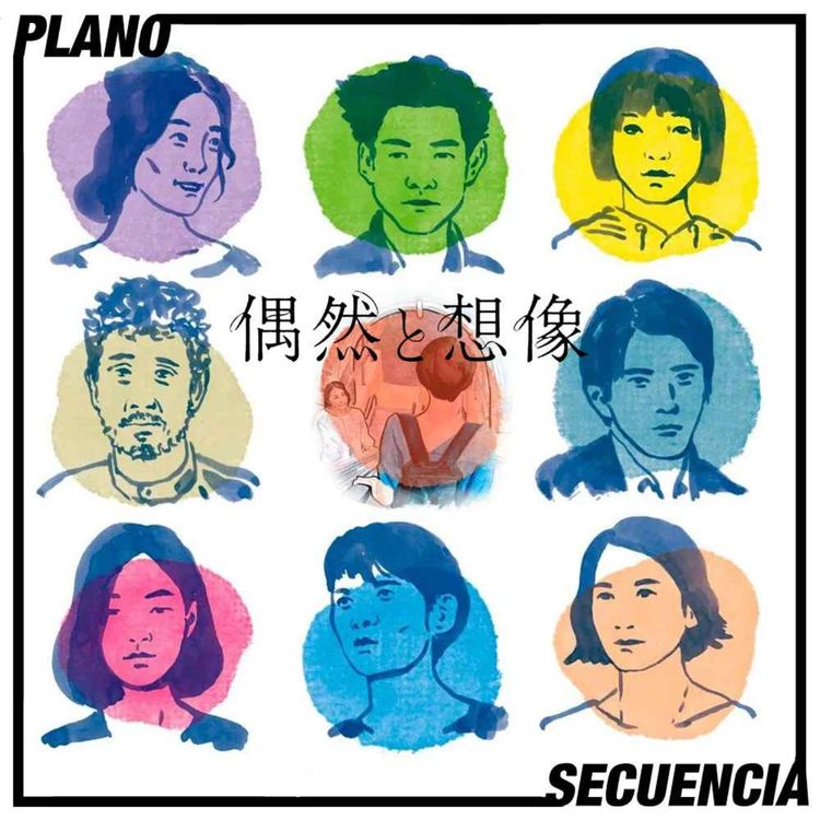 cover art for La ruleta de la fortuna y la fantasía