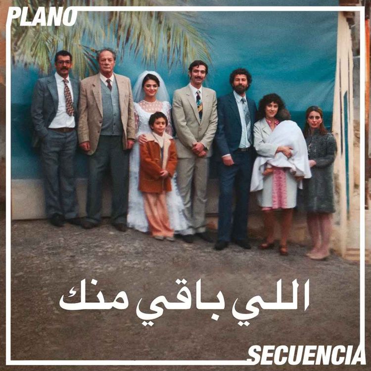 cover art for Lo que queda de ti