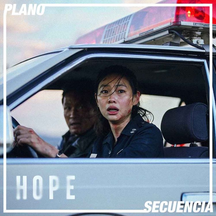cover art for Hope: El primer impacto