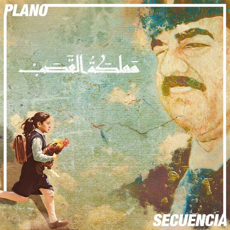 cover art for Un pastel para el presidente