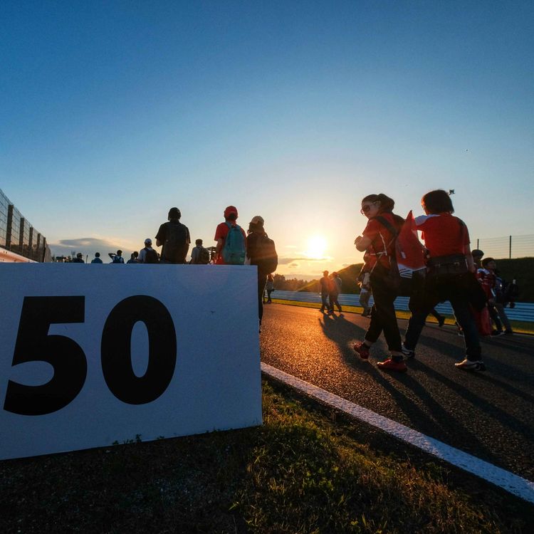 cover art for Japán kvalifikáció,verseny elemzés és Esport