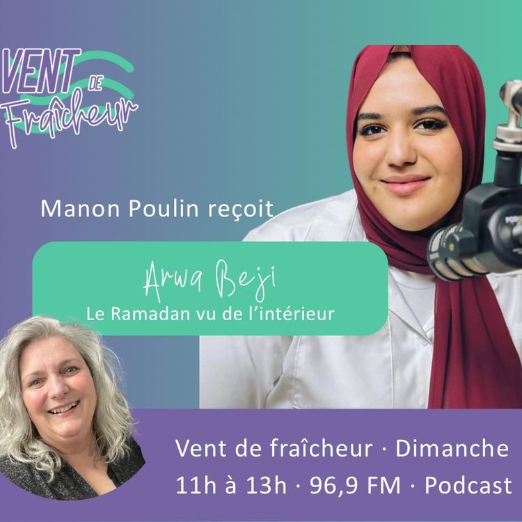 cover art for Le Ramadan vu de l'intérieur