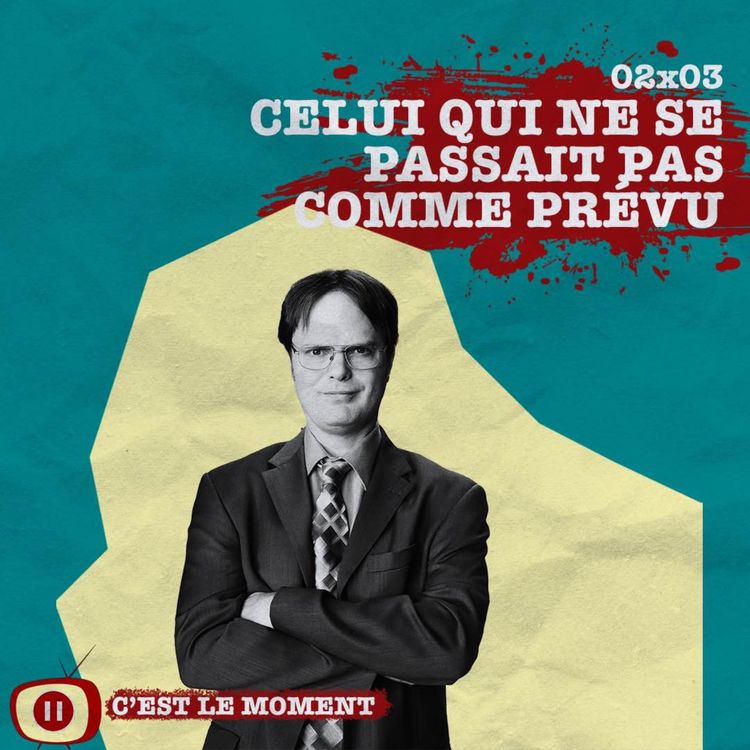 cover art for Celui qui ne se passait pas comme prévu