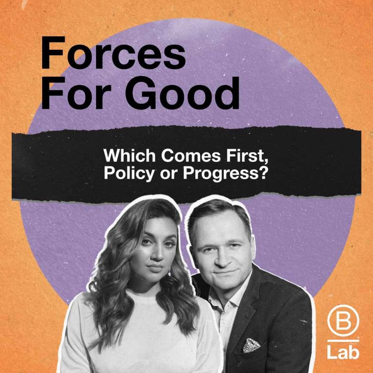 cover art for Which Comes First, Policy or Progress?