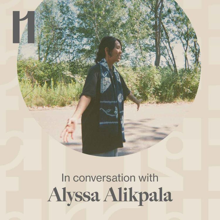 cover art for Episode 1 - Alyssa Alikpala