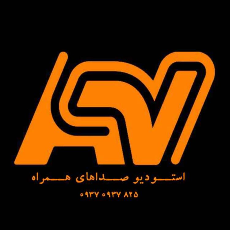 cover art for موج فرهنگ فصل اول اپیزود سی و هشتم - یک لیوان حال خوش 3