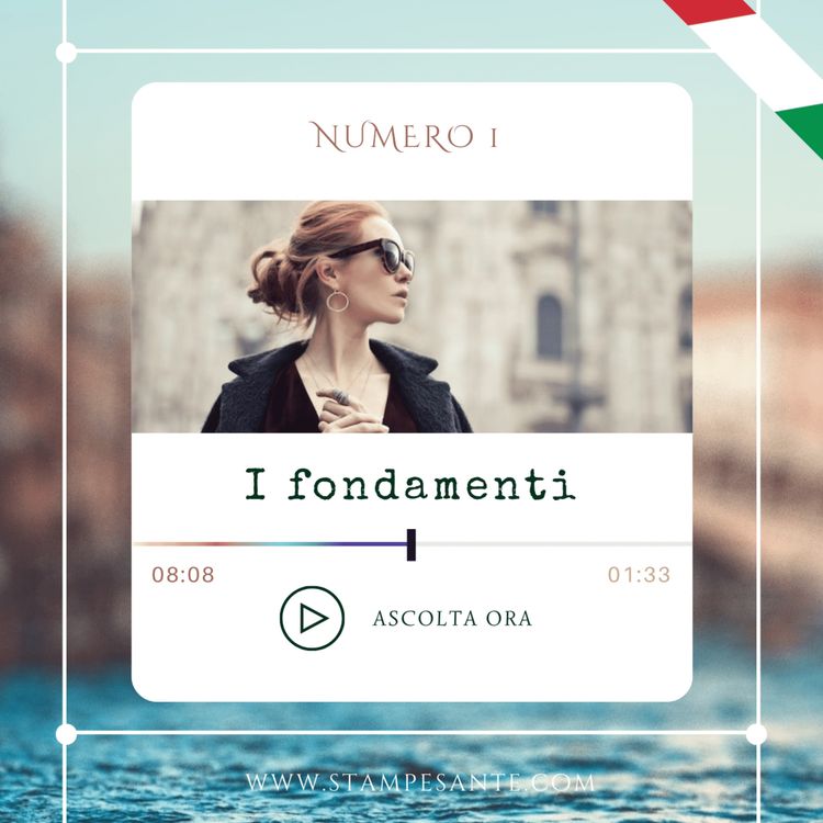 cover art for I fondamenti
