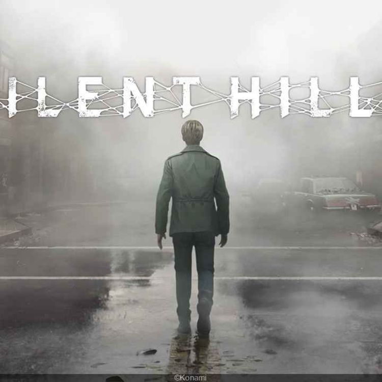 cover art for Silent Hill 2