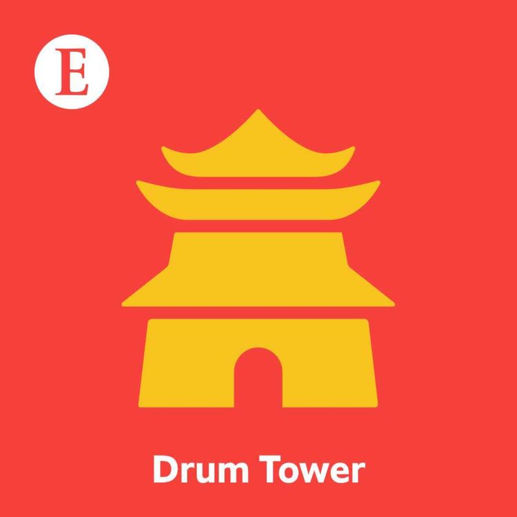 cover art for Drum Tower: Chairman of everything 